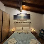 L'uliveto House